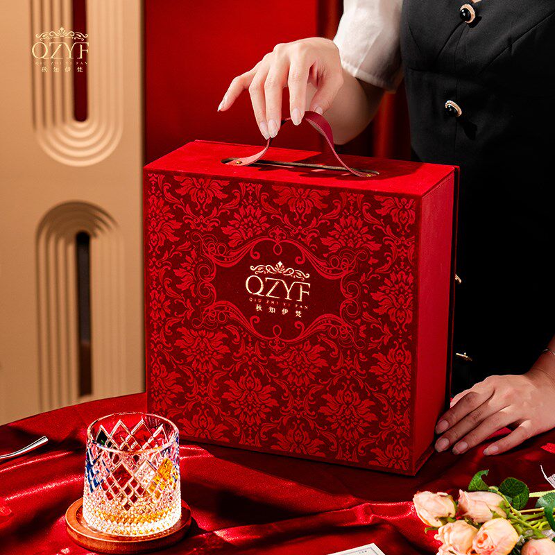 QZYF秋知伊梵轻奢情侣杯子彩绘玻璃杯礼盒套装结婚送礼乔迁伴手礼