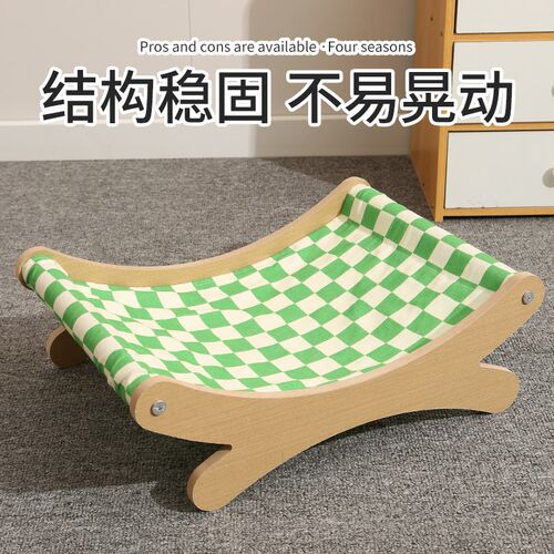 沙滩椅猫抓板窝磨爪猫爪板耐磨瓦楞纸猫窝不掉屑猫玩具猫咪用品