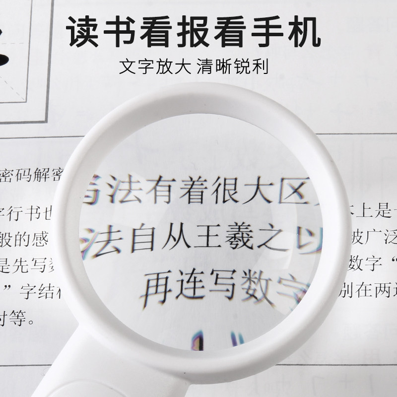 太阳火USB充电高清40倍家电线路板维修电子芯片元件检测手持式放