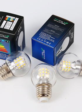 led小圆泡5W节能灯泡G45魔豆灯吊灯12W光源E27大螺口三色变光暖光