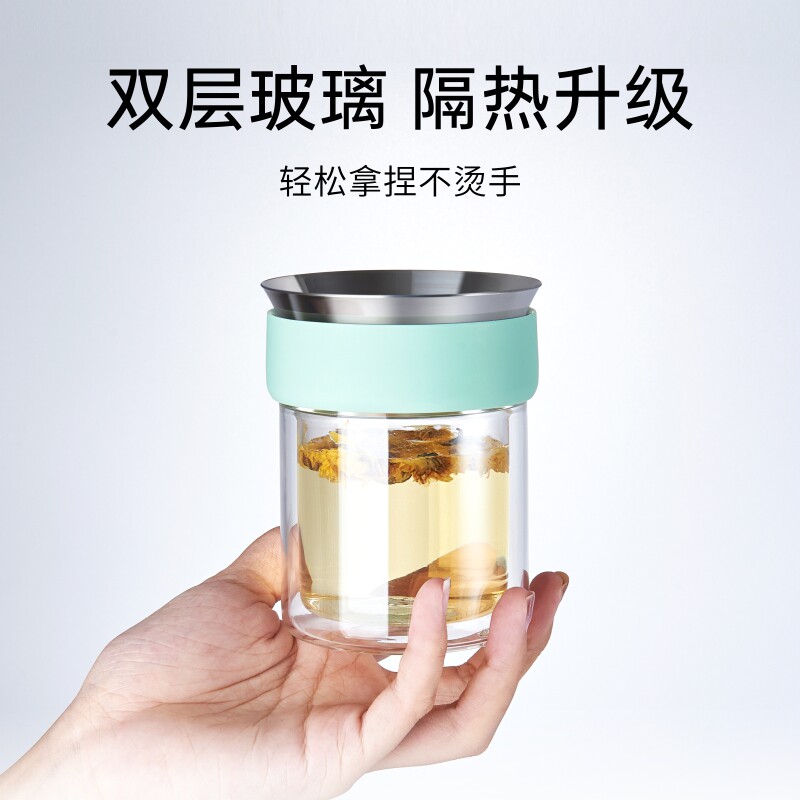 原初格物易杯泡茶神器工位一人独饮茶具一体套装家用户外便携旅行图片