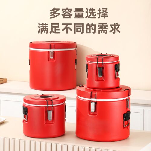 不锈钢保温桶可拆卸食堂饭桶商用金汤热卤桶摆摊大容量早餐粥桶