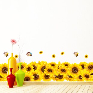 简约清新花卉向阳花植物踢脚线贴纸创意家用墙角装饰遮丑补洞贴画