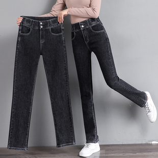 加绒牛仔裤女小直筒宽松显瘦2021年秋冬高个子加长版高腰烟管裤厚
