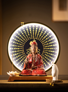 中式陶瓷净瓶观音菩萨佛像家居玄关禅意家用供奉装饰工艺礼品摆饰