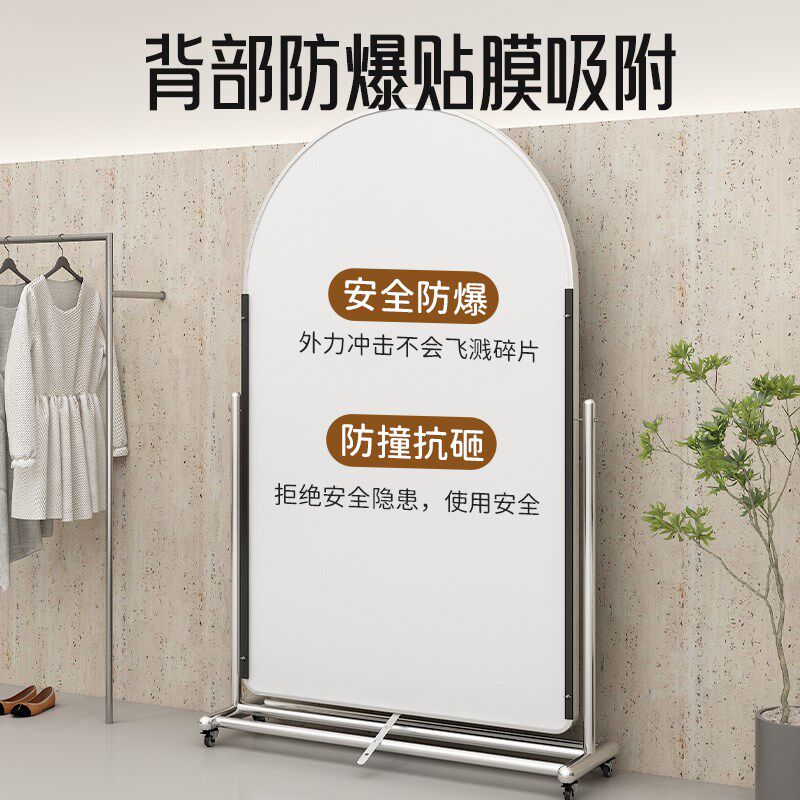 钢化玻璃服装店试衣镜直播专用镜子穿衣镜全身落地镜家用显瘦美颜