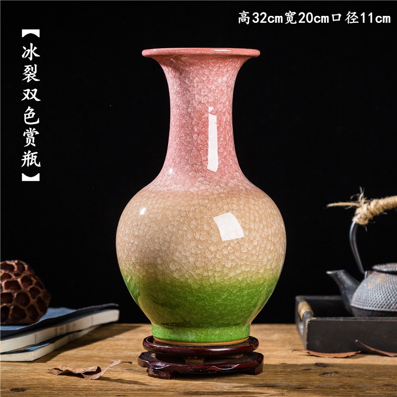 景德镇陶瓷仿古窑变冰裂釉花瓶创意家居装饰品客厅博古架葫芦摆件