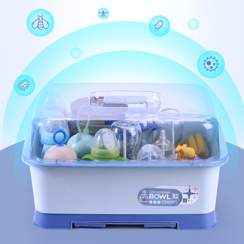 放奶瓶收纳箱防尘宝宝沥水置物架餐具辅食收纳盒大号带盖婴儿用品,婴童用品,奶瓶储存盒/奶瓶盒,淘宝优惠券,粉丝福利购,淘宝优惠卷