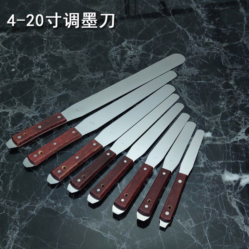 4-18寸不锈钢蛋糕奶油抹刀调墨刀加厚加硬颜料油漆涂料搅拌刮刀