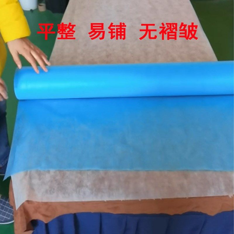 卷装一次性床单美容院按摩足浴垫单十字孔透气加厚防油防水多款选,床上用品,床单,淘宝优惠券,粉丝福利购,淘宝优惠卷