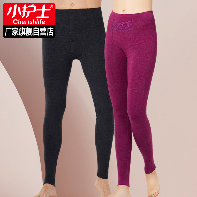 小护士加厚秋裤女内穿德绒羊毛护膝保暖裤男宽松打底衬裤线裤单件