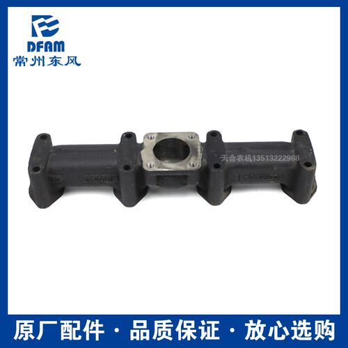 常州东风拖拉机配件大全354/400/404配件常州485发动机排气支管原