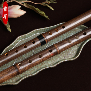 薛华初学九节箫洞箫一节紫竹箫手工素箫G调8孔八孔六孔萧 乐器