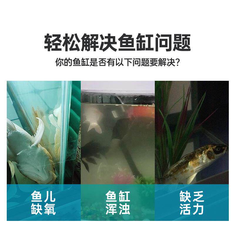 小型养鱼缸过滤器迷你水族箱净化器超静音内置过滤桶增氧泵三合一