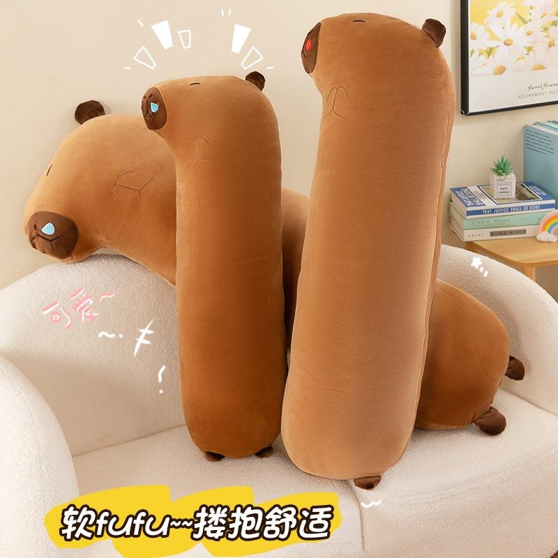 鼻涕卡皮巴拉玩偶床上长条枕内胆抱枕可拆洗水豚娃娃夹腿睡觉靠垫,居家布艺,靠垫/抱枕,淘宝优惠券,粉丝福利购,淘宝优惠卷