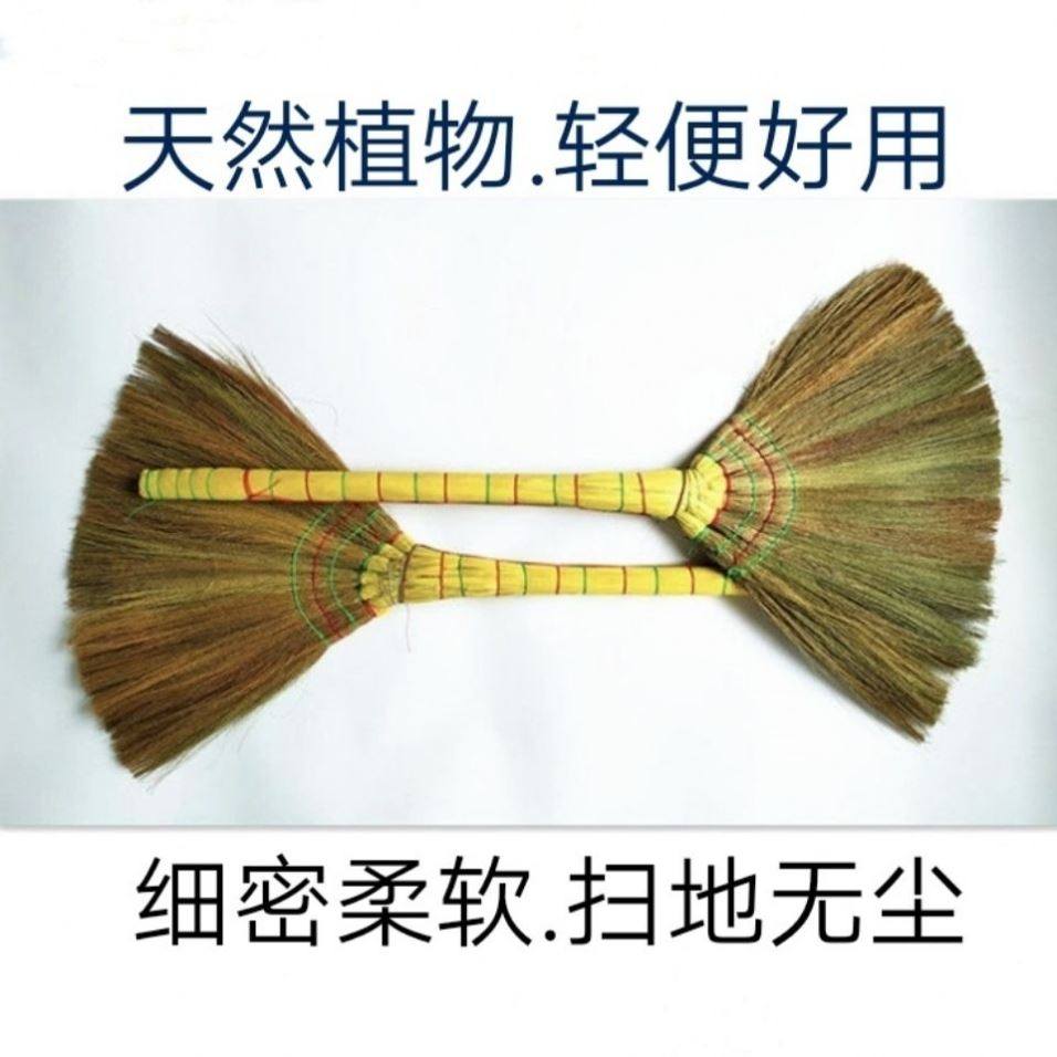 加厚加大手工优质芒草扫把地板芦花扫帚扫细灰扫把芒草凤尾扫帚