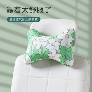 办公室记忆棉椅子护颈脖子头枕午睡颈椎枕靠枕汽车座椅躺椅小枕头