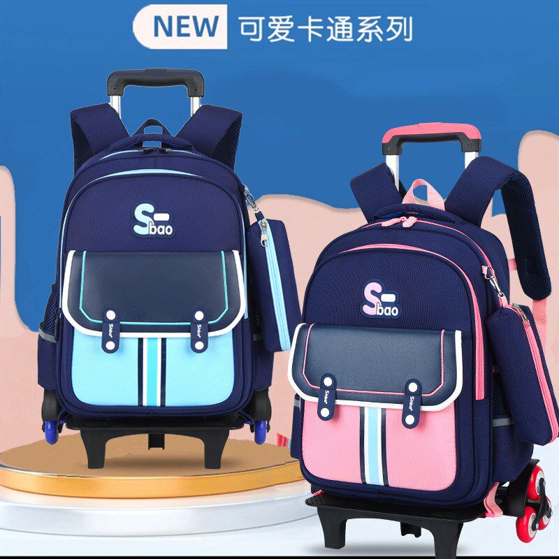 拉杆书包小学生男孩女6-12周岁儿童1-3-6年级轻便减负六轮爬楼梯