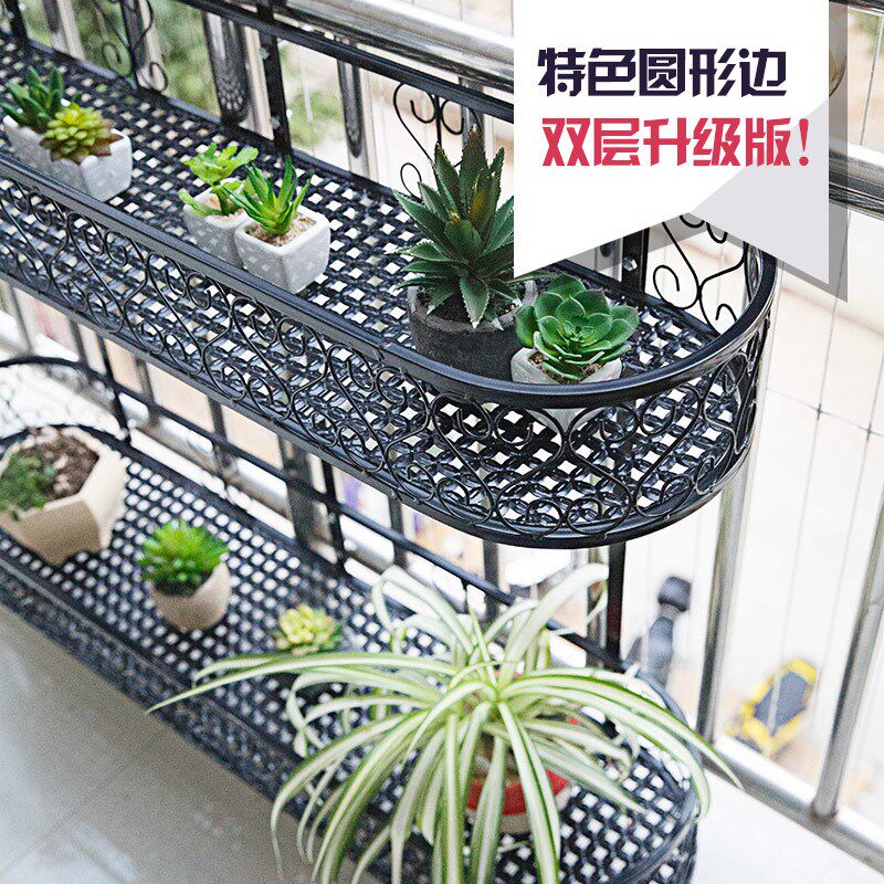 欧式阳台花架铁艺护栏双层花架 栏杆花架 室外多层悬挂式多肉花架