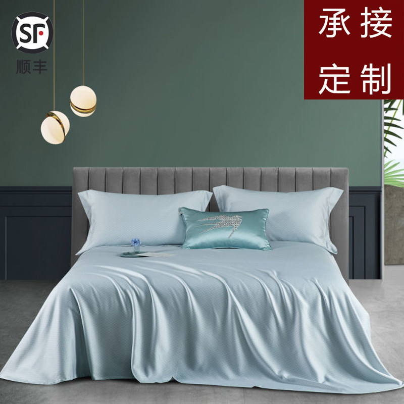 可机洗水洗天丝竹纤维软凉席三件套 夏季折叠空调席子定制订做