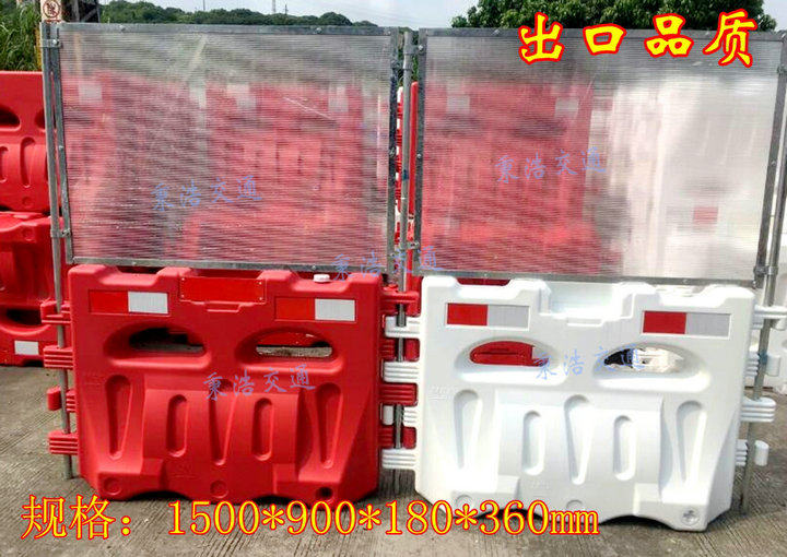 香港款优质塑料大水马防撞隔离墩水马围栏市政注水护栏围栏栏河