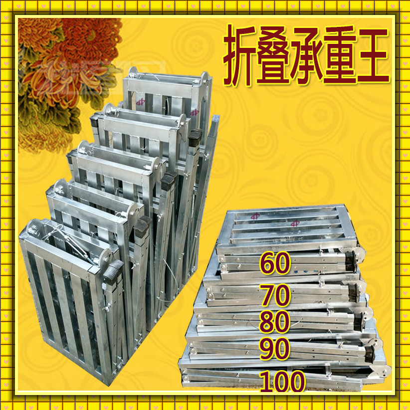 加厚便携式装修折叠马凳长凳高凳脚手架可升降工作平台梯工程爬凳
