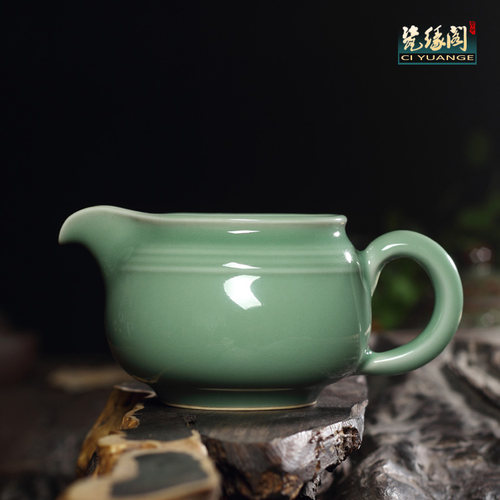 青瓷公道杯大号单个公龙泉市陶瓷功夫茶具茶海匀杯分茶器茶道零配