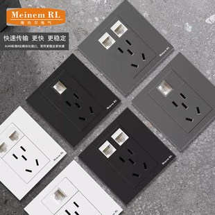 86型暗装千兆万兆六类电话电脑网口电源五孔带网络超五类插座面板