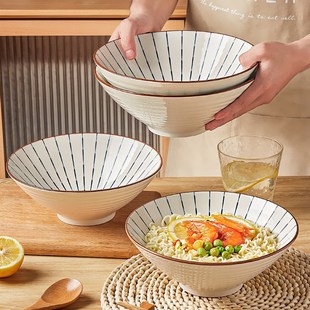 日式拉面碗家用陶瓷大碗汤碗8寸高颜值吃面碗泡面碗面条碗斗笠碗