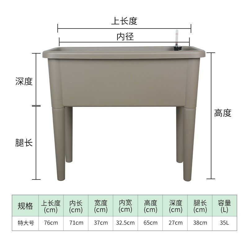 站立式阳台种菜盆塑料花盆2021年新款懒人自动吸水种植箱特大花槽,鲜花速递/花卉仿真/绿植园艺,花盆,淘宝优惠券,粉丝福利购,淘宝优惠卷