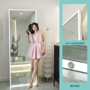 丽美特穿衣镜高清LED发光显瘦智能感应全身镜落地镜家用服装店