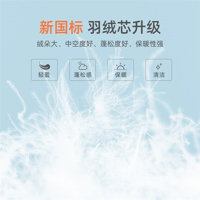 宝宝羽绒服秋冬长款男童外套冬季儿童棉服女童童装加厚小婴儿冬装,童装/婴儿装/亲子装,羽绒服,淘宝优惠券,粉丝福利购,淘宝优惠卷