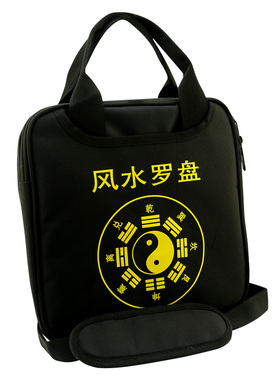 5寸6寸8寸10寸罗盘专用包手提袋斜跨单肩包防尘便携罗经收纳袋子