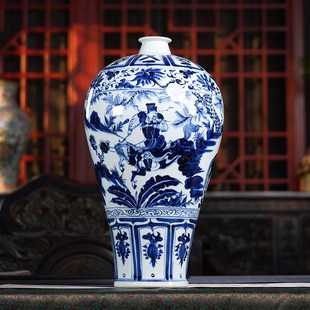 景德镇陶瓷器花瓶仿古摆件客厅元青花瓷仿古中式家居博古架装饰品