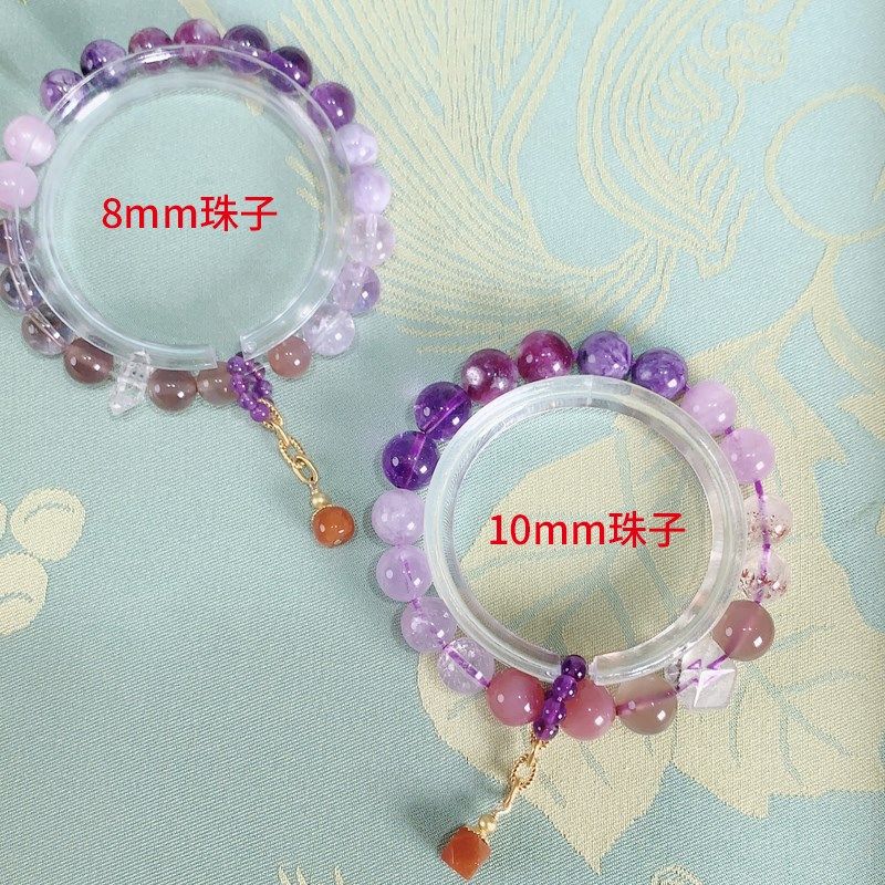 九紫离火手串本命年天然多宝水晶饰品手工编织手链高档送礼礼物,家居饰品,国学摆件,淘宝优惠券,粉丝福利购,淘宝优惠卷