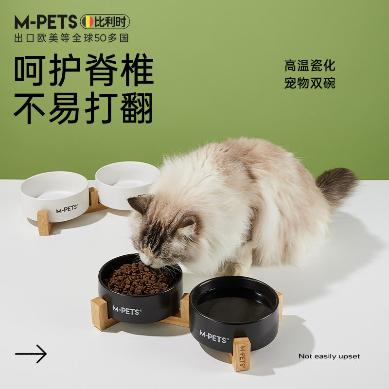 陶瓷猫碗护颈防打翻宠物狗碗猫粮碗猫食盆猫咪饭碗喝水木质双碗,宠物/宠物食品及用品,猫狗碗/慢食碗,淘宝优惠券,粉丝福利购,淘宝优惠卷