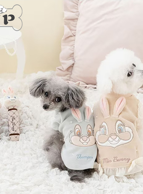 『Memory Pet』日本petparadise宠物春秋迪斯尼兔小姐蕾丝上衣