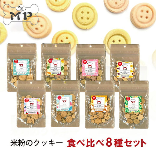 『Memory Pet』日本ocfarm宠物狗鸡蛋蜂蜜酥脆小动物零食饼干30g