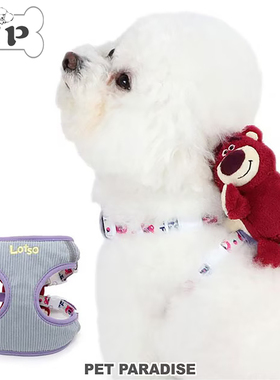 『Memory Pet』日本petparadise宠物草莓熊背饰胸背牵引绳套装