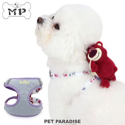 日本草莓熊背饰胸背牵引绳套装