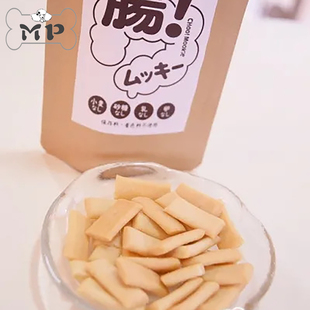 『Memory Pet』日本进口picone宠物美味磨牙肠道健康狗狗零食饼干