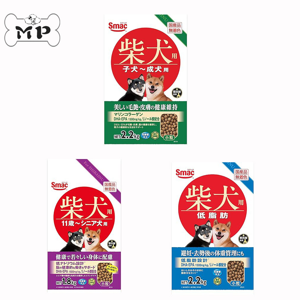 日本皮毛肠道健康低脂柴犬狗粮