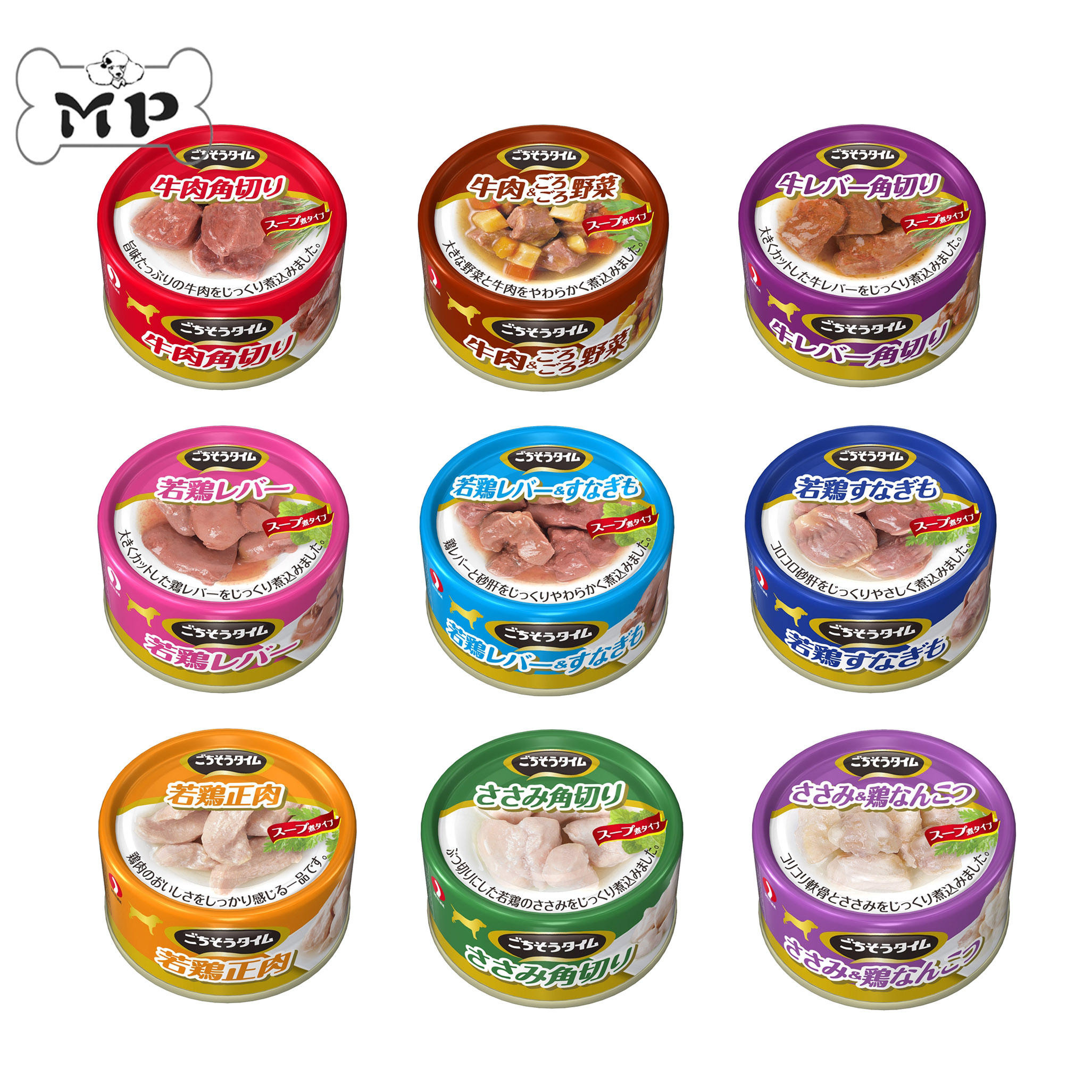 『Memory Pet』日本PETLINE款待时光系列牛肉鸡肉软骨狗湿粮罐头