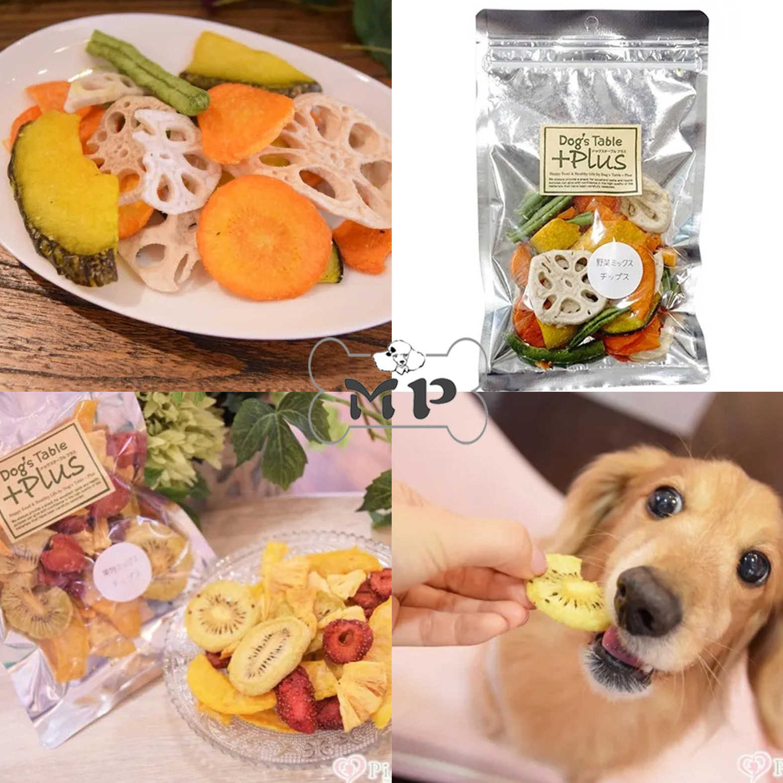 『Memory Pet』日本进口picone宠物胡萝卜猕猴桃水果蔬菜混合冻干