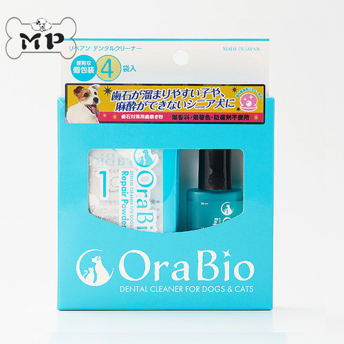 日本OraBio猫狗牙膏软化去牙结石