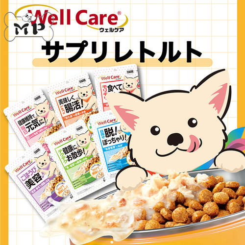 日本Yeaster狗狗拌饭肉泥