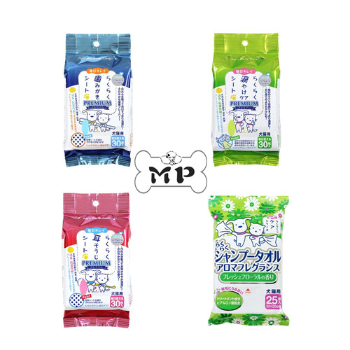 日本猫狗耳朵牙齿泪痕清洁湿巾