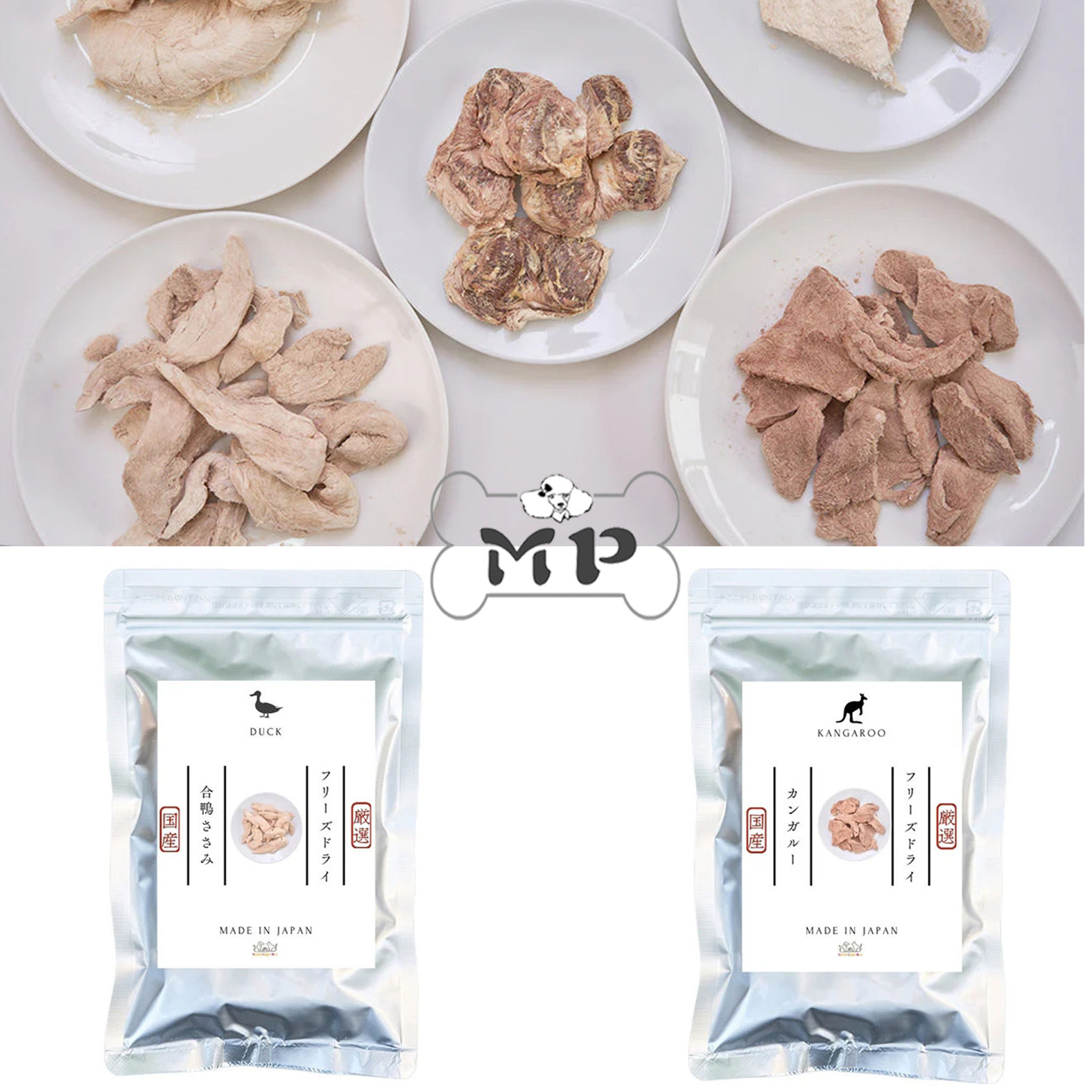 在途~日本ROOMEAT小众高端宠物猫狗袋鼠和鸭鸡柳猪心鸡胗冻干零食,宠物/宠物食品及用品,狗冻干零食,淘宝优惠券,粉丝福利购,淘宝优惠卷