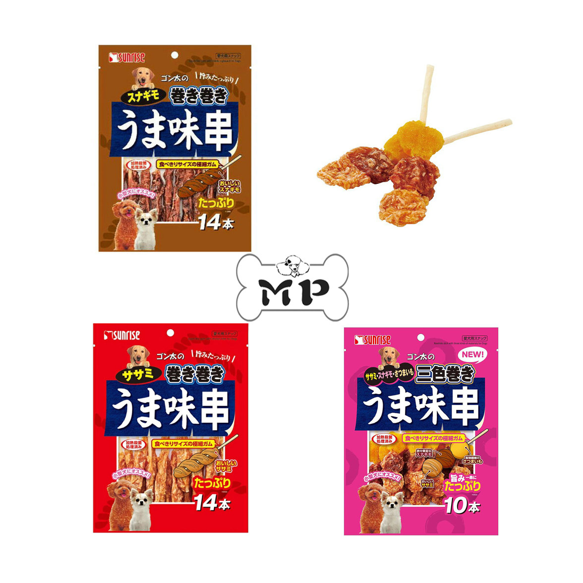『Memory Pet』日本代购sunrise美味鸡胗鸡肉红薯串磨牙狗狗零食