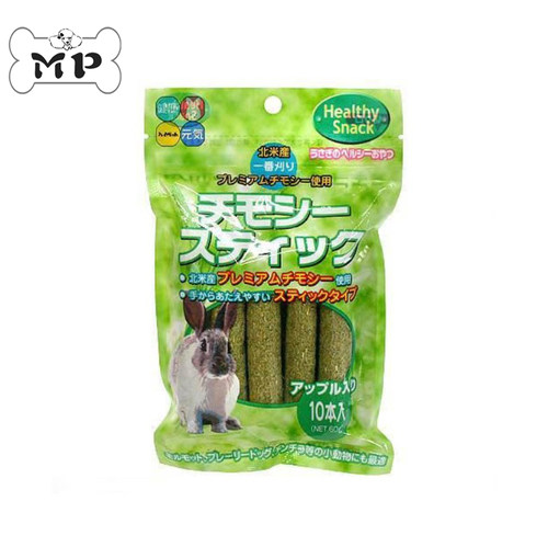 日本Hipet苹果草棒兔子磨牙零食